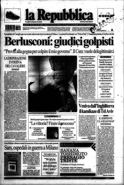 La repubblica